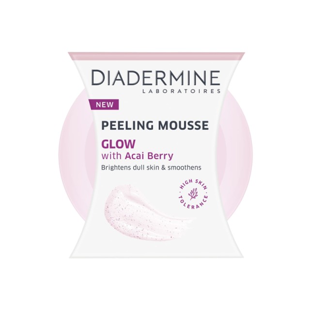 Diadermine Peeling Mousse Glow with Acai Berry, Κρέμα Απολέπισης Προσώπου, 75ml