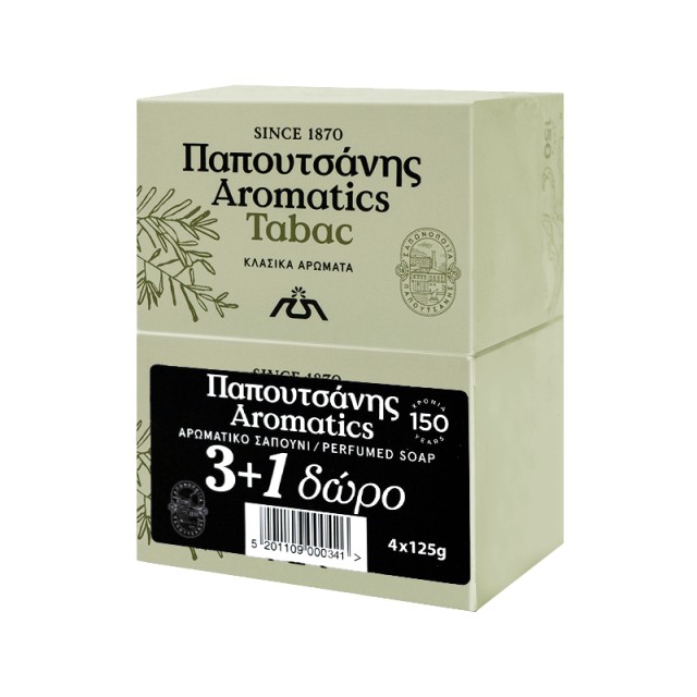 Papoutsanis Aromatics Tabac, Σαπούνι 125g, 3+1 ΔΩΡΟ