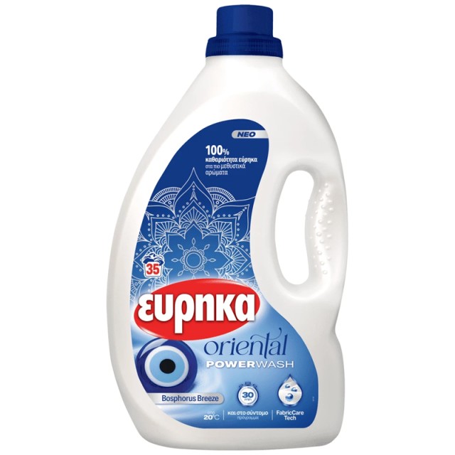 Εύρηκα PowerWash Απορρυπαντικό Πλυντηρίου Ρούχων Υγρό Bosphorus Breeze, 35μεζ 1,4lt