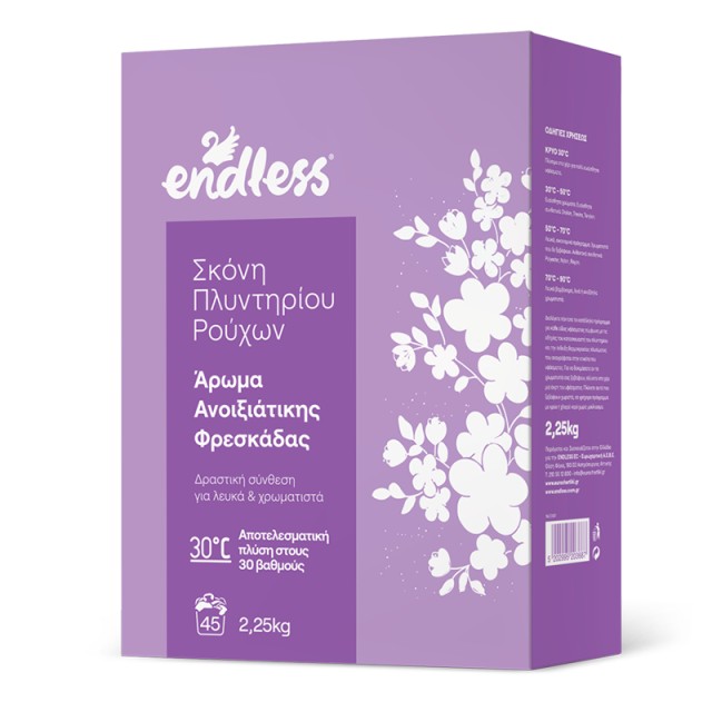 Endless Άρωμα Ανοιξιάτικης Φρεσκάδας, Σκόνη πλυντηρίου ρούχων 45μεζ. 2,25kg