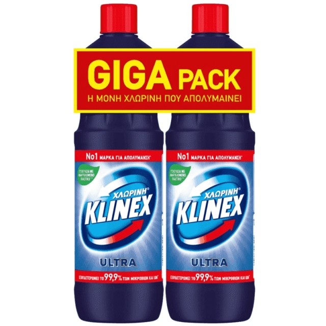 Klinex Ultra Χλωρίνη Regular Giga Pack, 1250ml, 2τεμ