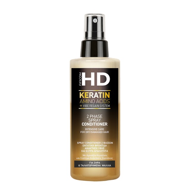 Hd Διφασικό Spray Leave in Conditioner Για Ξηρά/Ταλαιπωρημένα Μαλλιά 150ml