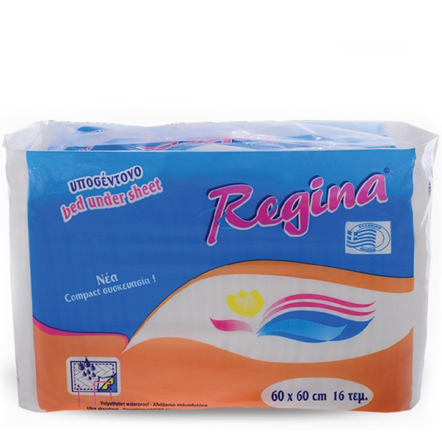 Regina Υποσέντονα 60x60cm, 16 τεμ.