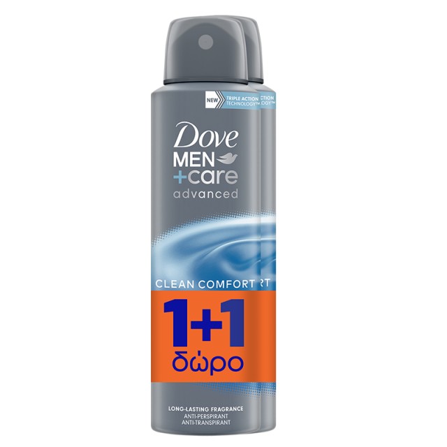 Dove Men+ Care Advanced Clean Comfort Deo Spray, Αποσμητικό Σπρέι 2x150ml, 1+1 ΔΩΡΟ
