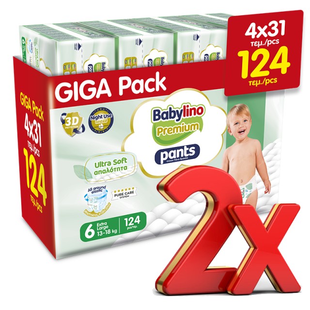 Πάνα-βρακάκι Babylino Premium Pants Nο6 13-18KG (8x31) 248 τεμ.