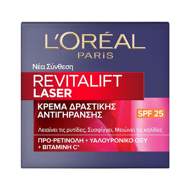 LOreal Revitalift Laser Day Cream SPF25, Κρέμα Δραστικής Αντιγήρανσης Ημέρας με SPF25 με Προ-ρετινόλη, Υαλουρονικό Οξύ & Βιταμίνη C για Λείανση Ρυτίδων, Σύσφιξη & Μείωση Κηλίδων 50ml