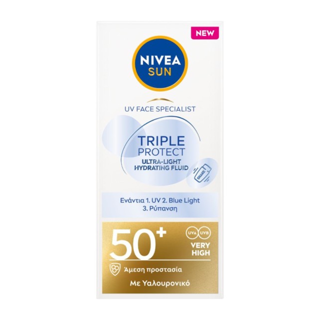 Nivea Sun UV Face Specialist Triple Protect Face Fluid SPF50+, Αντηλιακό Προσώπου για Ευαίσθητες Επιδερμίδες, 40ml