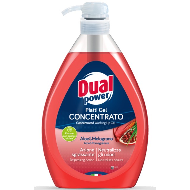 Dual Power Aloe & Pomegranate, Υγρό Απορρυπαντικό Πιάτων, 1lt