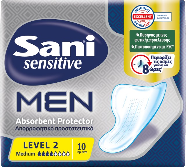 Sani Sensitive MEN απορροφητικό προστατευτικό Level 2 10τμχ