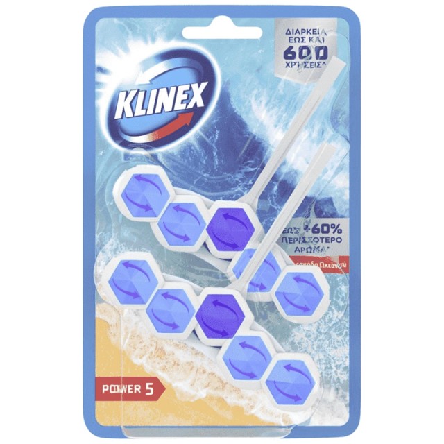 Klinex WC Block Power 5, Καθαριστικό Λεκάνης Τουαλέτας Φρεσκάδα Ωκεανού Πολυσυσκευασία, 2x50gr