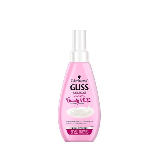 Gliss Glossing Beauty Milk  Leave-In Treatment, Θεραπεία για θαμπά & εύθραυστα μαλλιά, 150ml