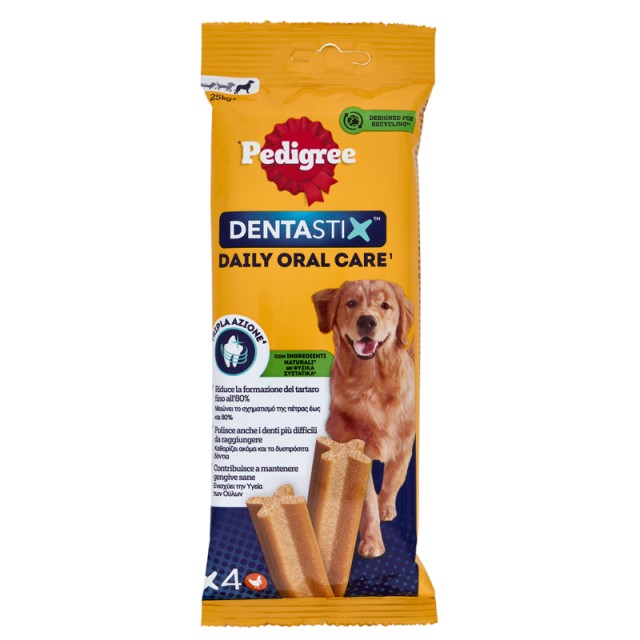 Pedigree Dentastix Large Dog, Οδοντική Φροντίδα Σκύλου Μεγάλου Μεγέθους (25kg+), 4τμχ