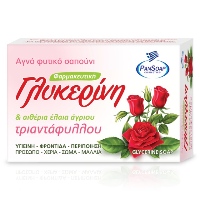 Pansoap Αγνό Φυτικό Σαπούνι για Πρόσωπο & Μαλλιά με Φαρμακευτική Γλυκερίνη, 120gr