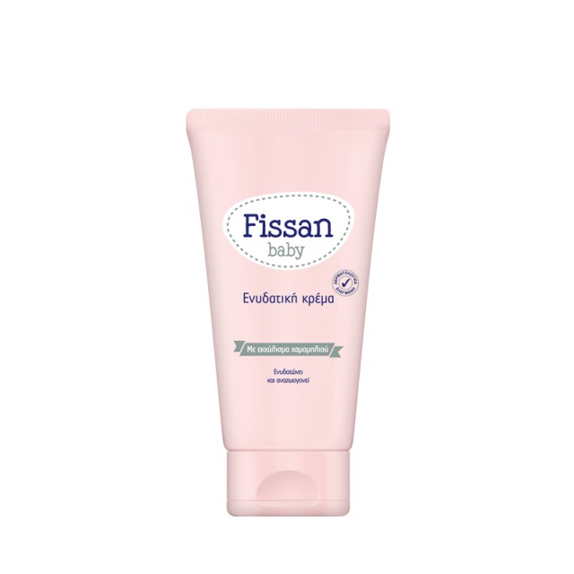 Fissan Baby Chamomile, Βρεφική Κρέμα με εκχύλισμα Χαμομηλιού, 150ml