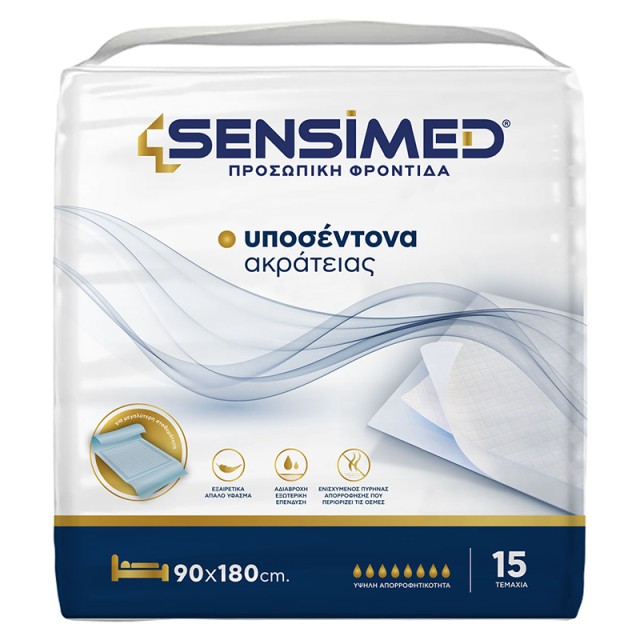 Sensimed Υποσέντονα με Sap 90x180cm 15τεμ.