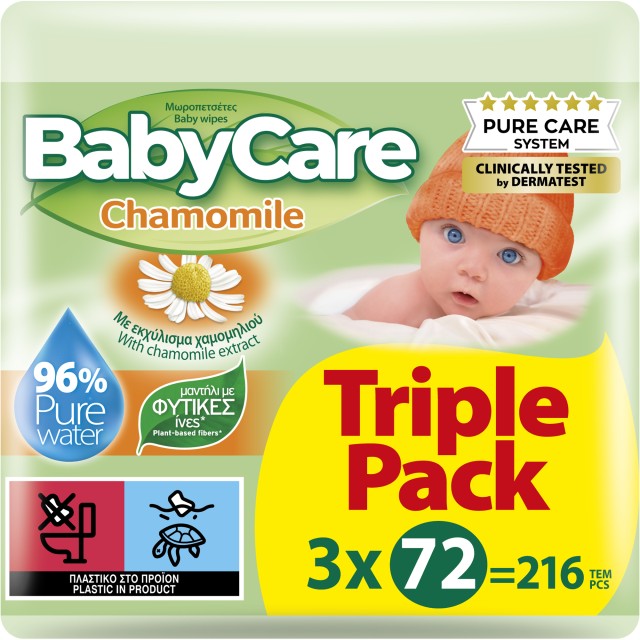 Μωρομάντηλα Babycare Chamomile Pure Water Triple Pack (3x72τμχ), 216 τμχ