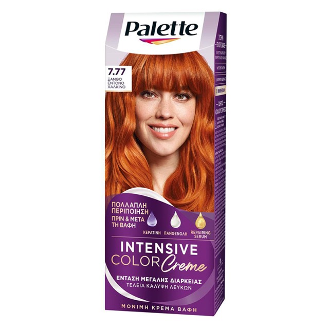 Schwarzkopf Palette Intensive Color Creme Μόνιμη Κρέμα Βαφή Μαλλιών No 7.77 Ξανθό Έντονο Χάλκινο, 1τμχ