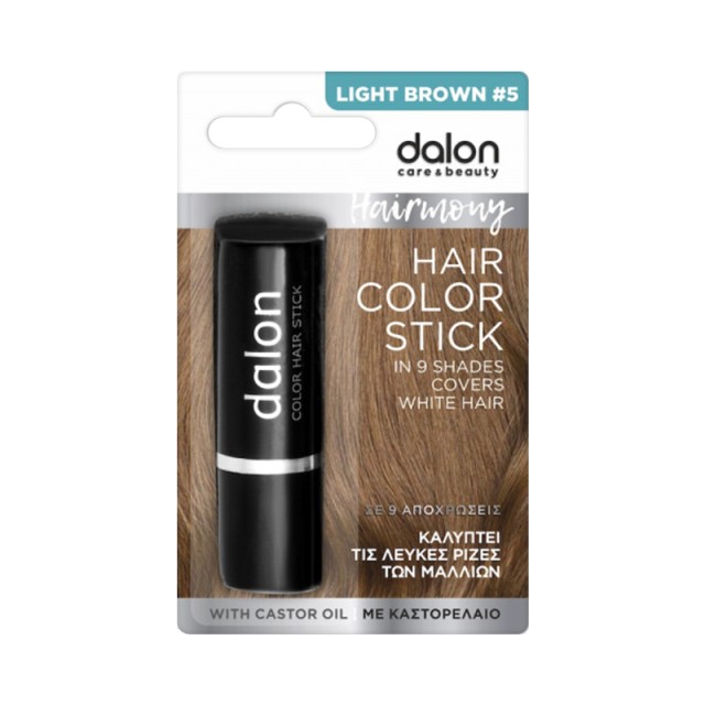 Dalon Hairmony, Stick Βαφής Μαλλιών Καστανό Ανοιχτό Νο5