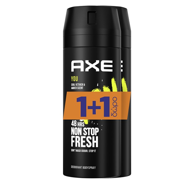 Axe You 48h Non Stop Fresh, Αποσμητικό Σπρέι, 2x150ml 1+1 ΔΩΡΟ