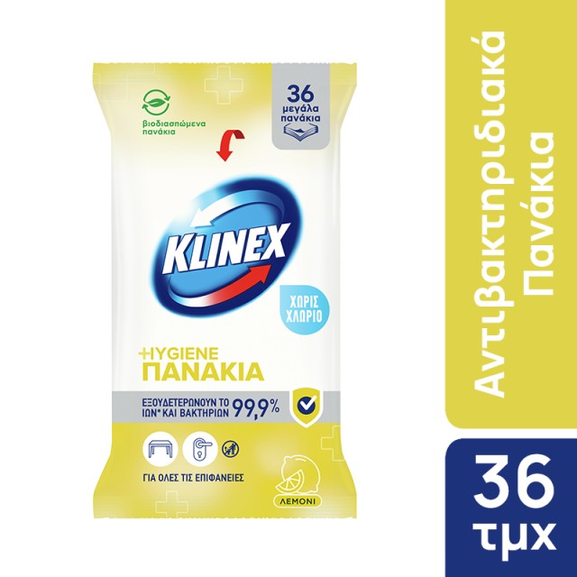 Klinex Hygiene Απολυμαντικά Υγρά Πανάκια για Όλες τις Επιφάνειες - Λεμόνι, 36 τμχ