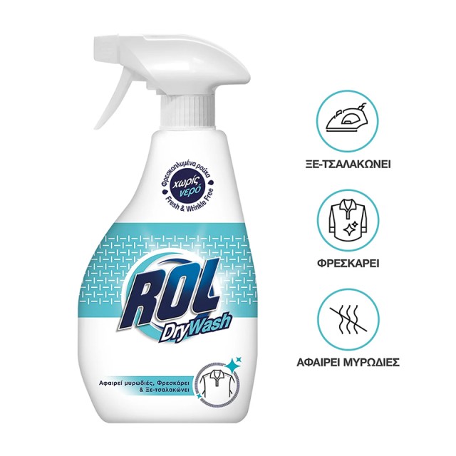 Rol Dry Wash, Καθαριστικό Υφασμάτων για Στεγνό Καθάρισμα χωρίς Νερό, 325ml
