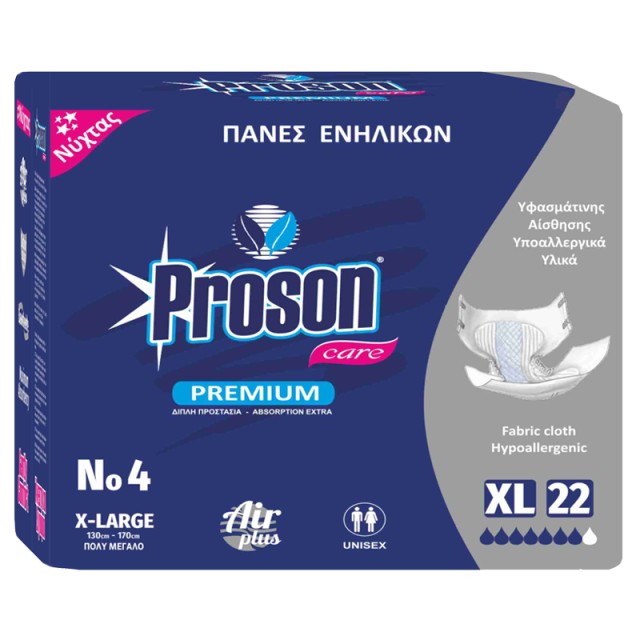 Proson Care Premium Πάνες Ακράτειας Ενηλίκων Νύχτας No4, ΧL, 22τμχ