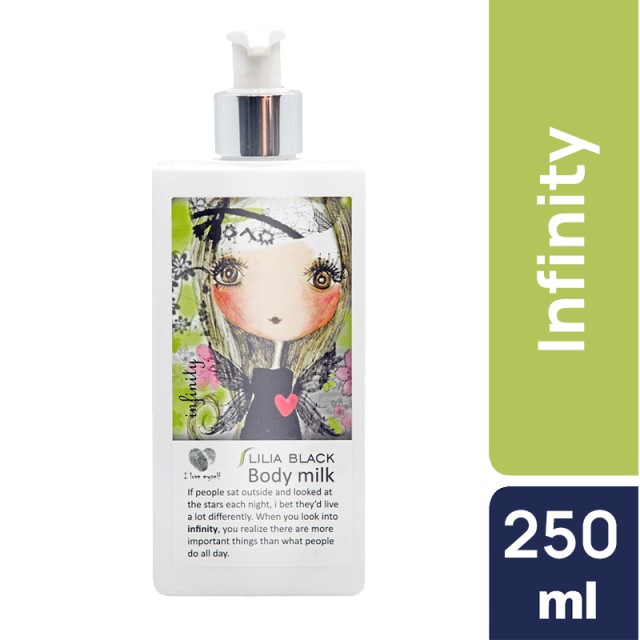 Lilia Black I Love Myself Infinity Body Milk, Γαλάκτωμα Σώματος, 250ml