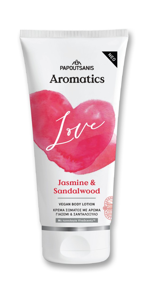 Papoutsanis Aromatics Love Body Lotion Ενυδατική Kρέμα Σώματος, 200ml