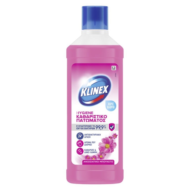 Klinex Hygiene Ανοιξιάτικο Μπουκέτο, Υγρό Καθαριστικό Πατώματος για Ευαίσθητες επιφάνειες, 1lt