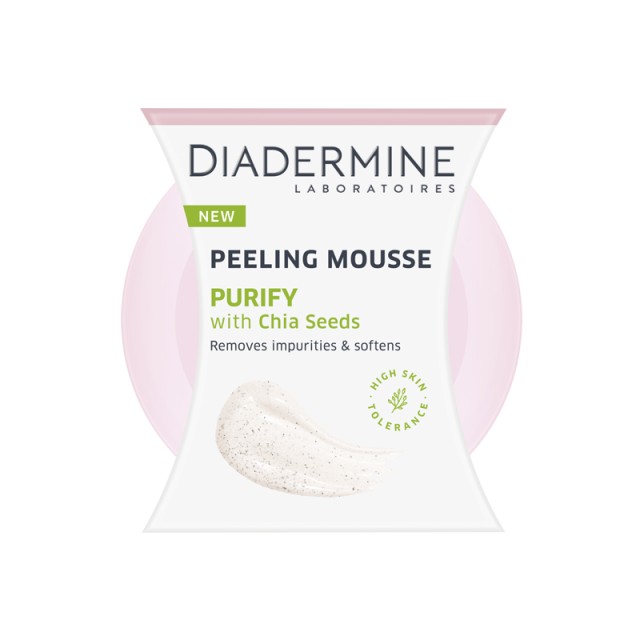 Diadermine Peeling Mousse Purify with Chia Seeds, Κρέμα Απολέπισης Προσώπου, 75ml