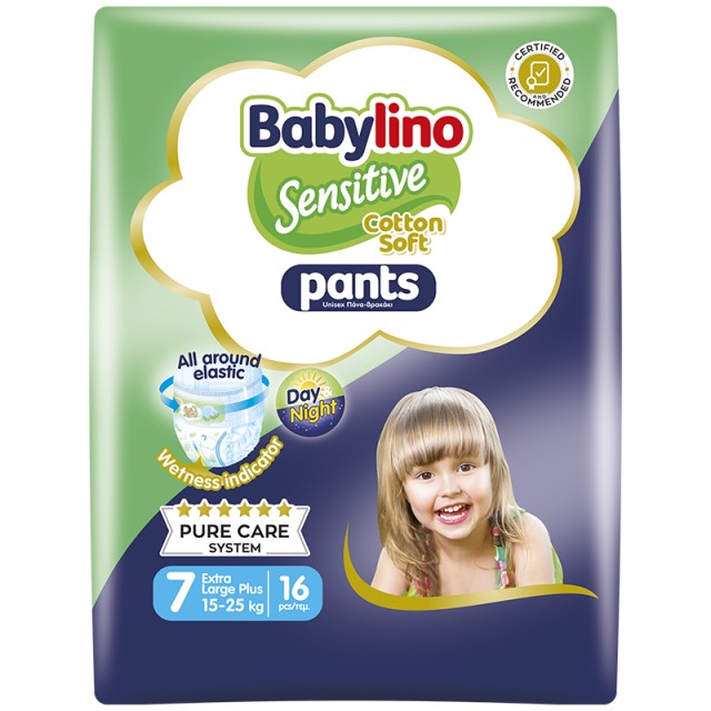 Babylino Pants Cotton Soft Unisex No7 Extra Large Plus 15-25kg 16τμχ