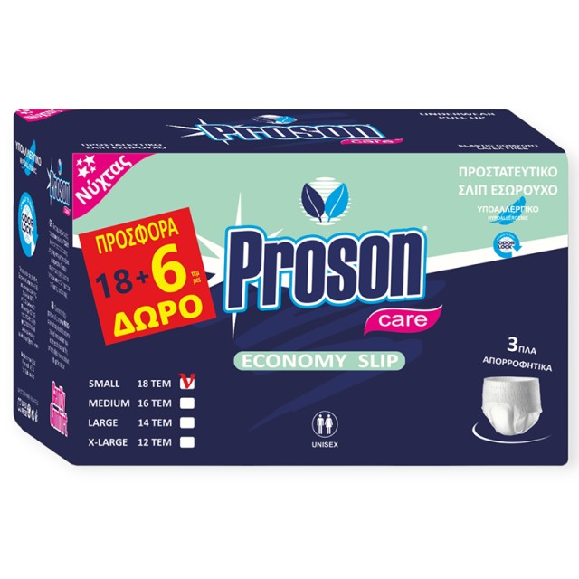 Proson Care Slip Εσώρουχα Ακράτειας Νυκτός Small 18+6τμχ ΔΩΡΟ