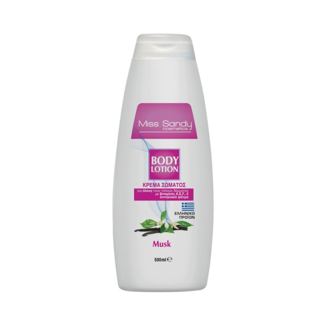 Miss Sandy Musk Body Lotion, Λοσιόν Σώματος για Βαθιά Θρέψη & Ενυδάτωση, 500ml