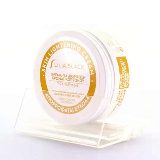 Lilia Black Skin Lighting Cream Ενυδατική Κρέμα Προσώπου & Τοπικής Εφαρμογής Για Διόρθωση Χρωματικού Τόνου Της Επιδερμίδας, 75ml