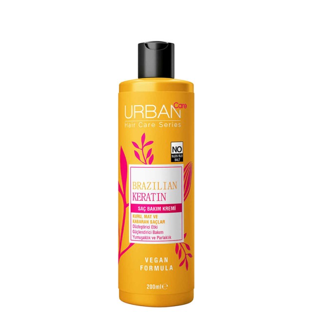 Urban Care Brazilian Keratin Hair Care Conditioner, Μαλακτική Κρέμα Περιποίησης Μαλλιών με Κερατίνη, 200ml
