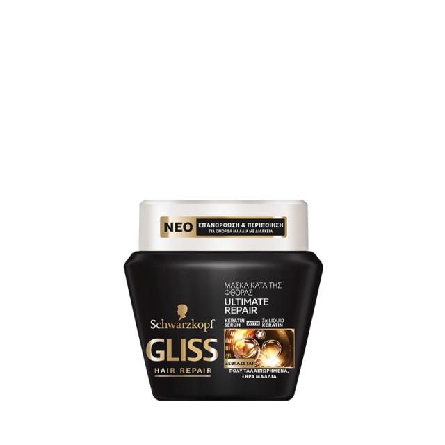 Gliss Ultimate Repair Mask, Μάσκα Μαλλιών κατά της φθοράς για πολύ ταλαιπωρημένα και πολύ ξηρά μαλλιά, 300ml