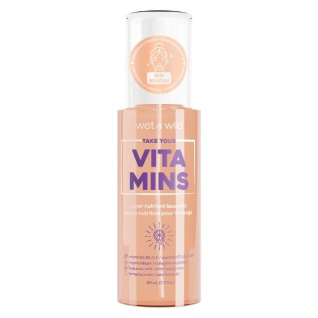 Take Your Vitamins - Super Nutrient Face Mist - 65ml