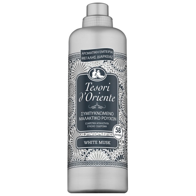 Tesori dOriente White Musk, Μαλακτικό Ρούχων, 58μεζ. 1160ml