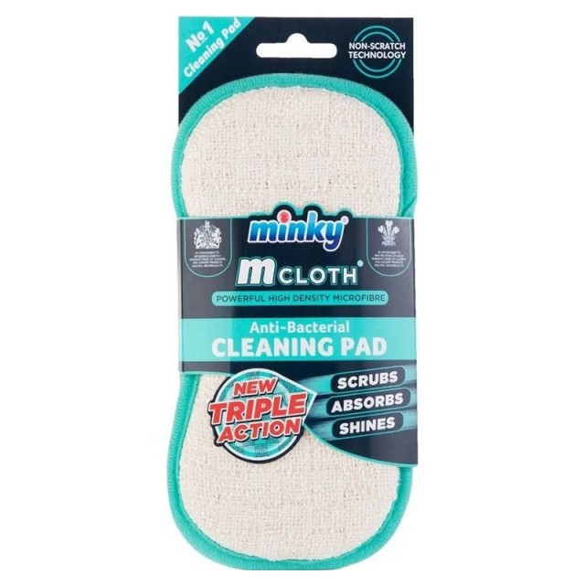 Minky M Cloth Triple Action Cleaning Pad, Σφουγγάρι Γενικής Χρήσης Anti-Bacterial Γαλάζιο, 1τμχ