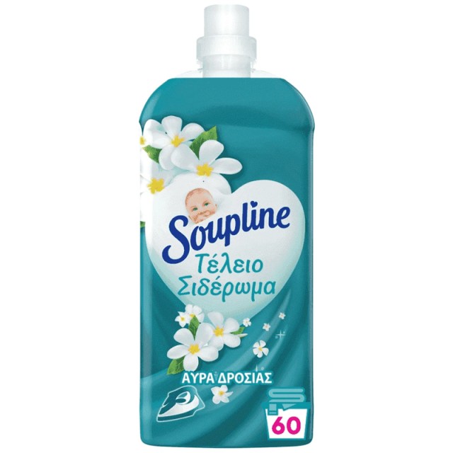 Soupline Τέλειο Σιδέρωμα Μαλακτικό Ρούχων Συμπυκνωμένο Αύρα Δροσιάς, 60μεζ, 1,26lt