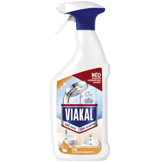 Viakal Ξύδι Σπρέι Καθαριστικό Κατά των Αλάτων, 800ml
