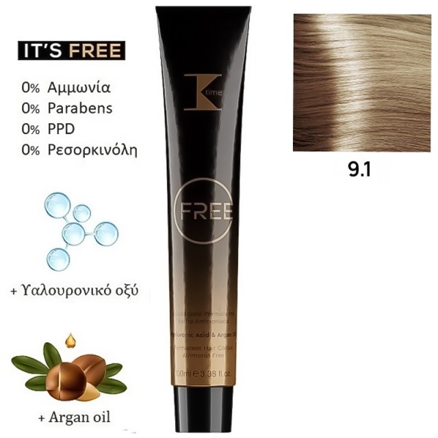 K-Time Free No9.1 Ξανθό Πολύ Ανοιχτό Σαντρέ, Μόνιμη Βαφή Μαλλιών σε Σωληνάριο, Χωρίς Αμμωνία 100ml