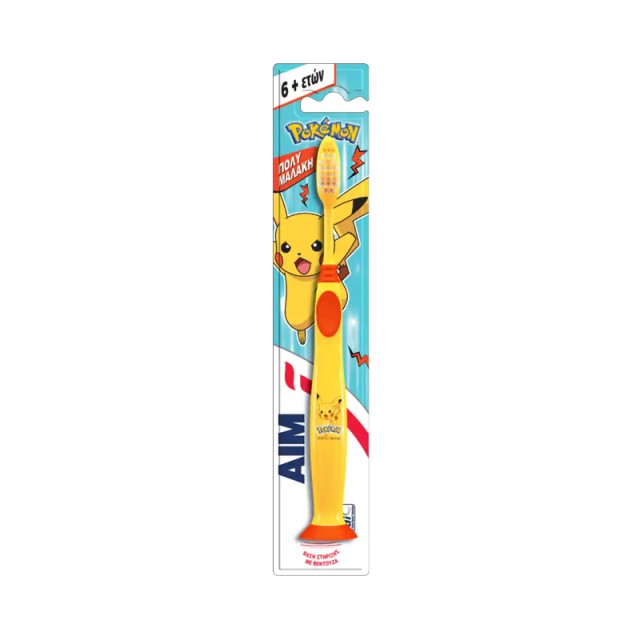Aim Junior Pokemon, Παιδική Οδοντόβουρτσα 7-13 Ετών, 1τμχ - ΚΙΤΡΙΝΟ