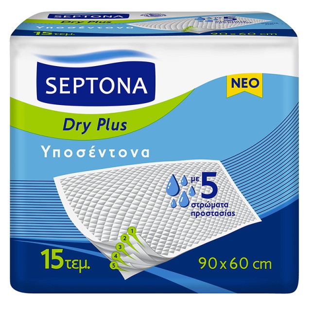 Septona Dry Plus Υποσέντονα 90x60cm, 15τμχ