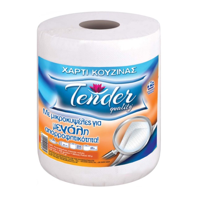 Tender Quality Deco Χαρτί Κουζίνας 2φυλλο 600gr