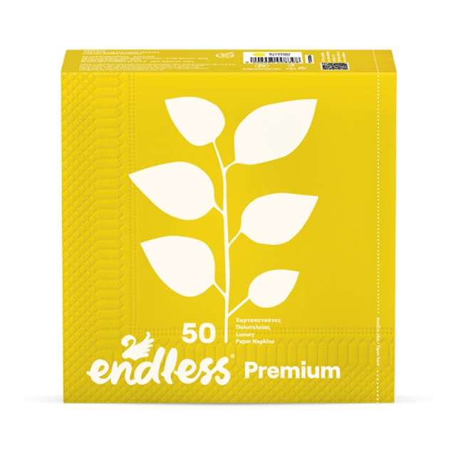 Endless Premium Χαρτοπετσέτες Κίτρινες 2φυλλες 33x33cm 50τμχ