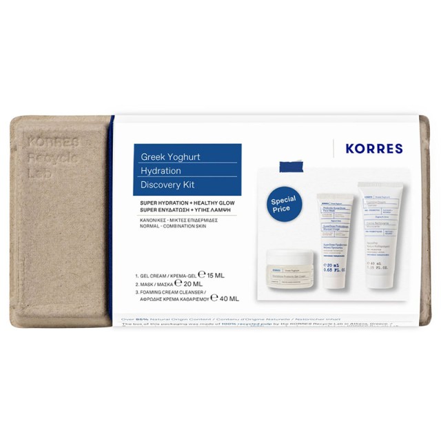 Kοrres Greek Yoghurt Hydration Discovery Kit, Ελληνικό Γιαούρτι Gel Ματιών 15ml, Καθαριστικό Προσώπου 20ml & Κρέμα Προσώπου 20ml για Ενυδάτωση & Θρέψη, 1 σετ
