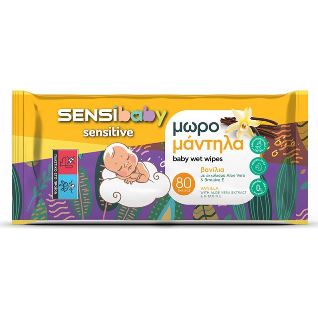 Sensibaby Sensitive Baby Talc, Μωρομάντηλα με Άρωμα Βανίλιας, Εκχύλισμα Aloe Vera & Βιταμίνη Ε 80τμχ.