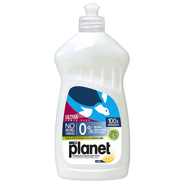 Planet Ultra Lemon, Υγρό Απορρυπαντικό Πιάτων 425ml