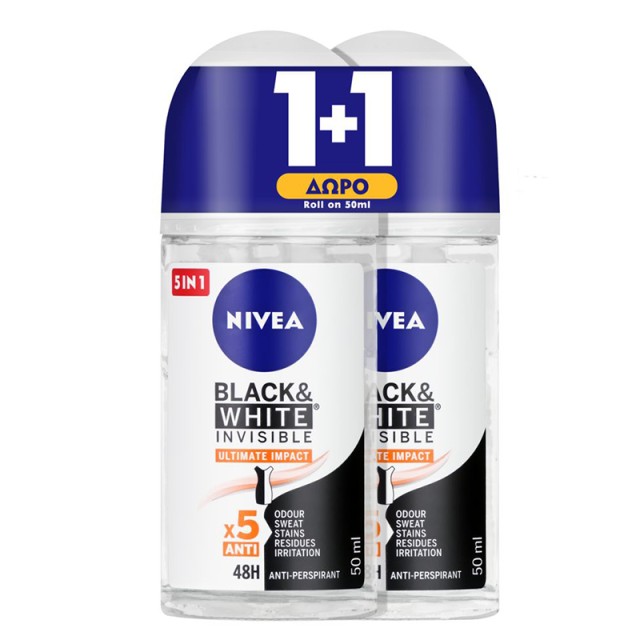 Nivea Black & White Invisible Ultimate Impact 5 in 1 Γυναικείο Αποσμητικό Roll-on, 2x50ml 1+1 ΔΩΡΟ